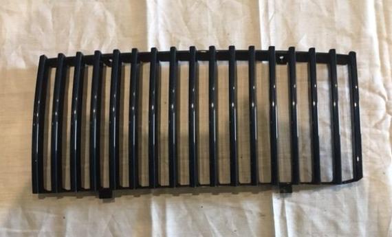 Grill insert HNC5503BC of HNC5502BD